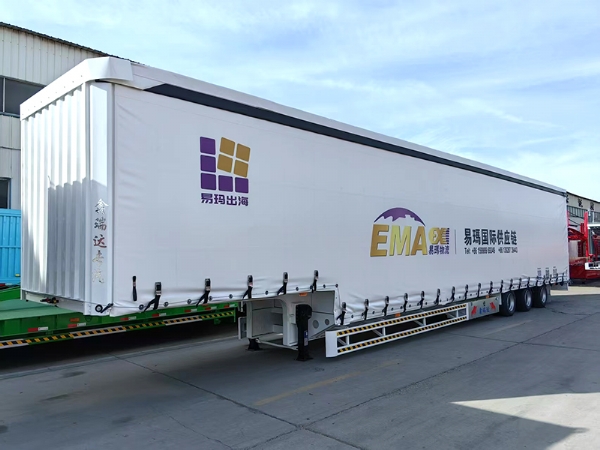 集裝箱半掛車(chē)